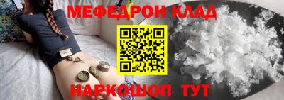 дживик Усть-Илимск