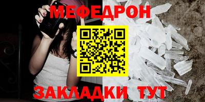 дживик Усть-Илимск