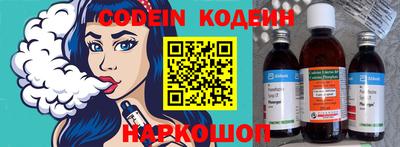 прущая мука Уссурийск