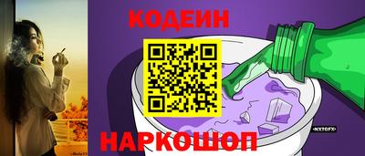дживик Усть-Илимск