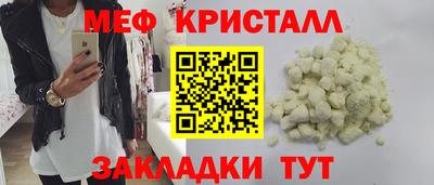 дживик Усть-Илимск