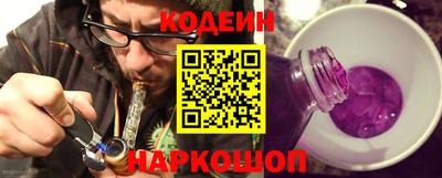 дживик Усть-Илимск