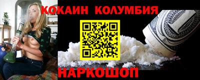 дживик Усть-Илимск