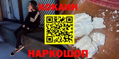 гидропоника Усть-Джегута