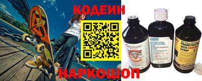 прущая мука Уссурийск