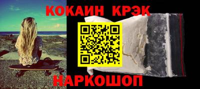 дживик Усть-Илимск