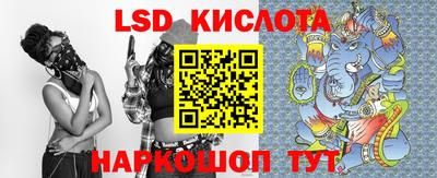 дживик Усть-Илимск