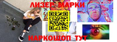 дживик Усть-Илимск