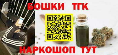 гидропоника Усть-Джегута
