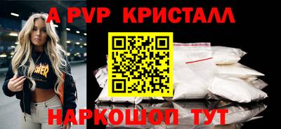 гидропоника Усть-Джегута