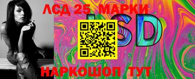 спайс Чебоксары
