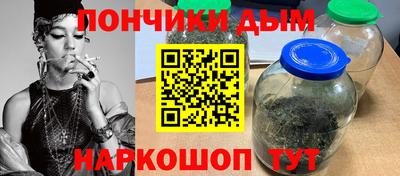 гидропоника Усть-Джегута