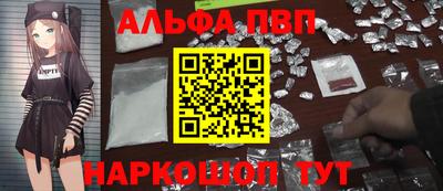 дживик Усть-Илимск