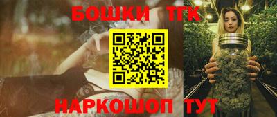 гидропоника Усть-Джегута