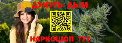 дживик Усть-Илимск