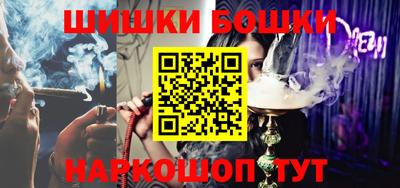 прущая мука Уссурийск