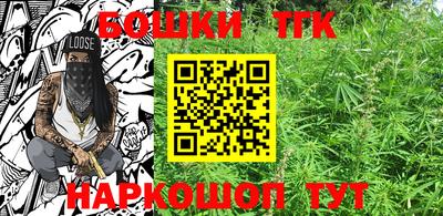 гидропоника Усть-Джегута
