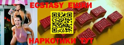 каннабис Чапаевск