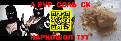 гидропоника Усть-Джегута