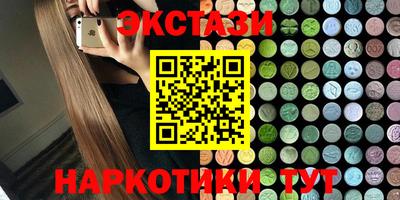 гидропоника Усть-Джегута