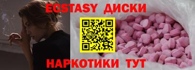 гидропоника Усть-Джегута