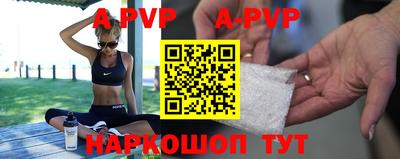 дживик Усть-Илимск