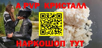 гидропоника Усть-Джегута
