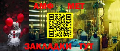 прущая мука Уссурийск