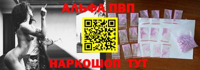 дживик Усть-Илимск
