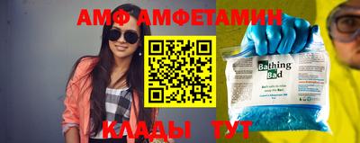 прущая мука Уссурийск