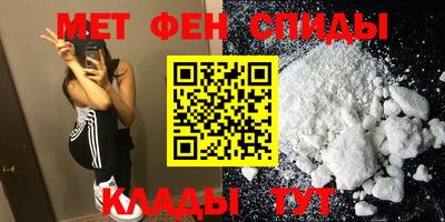 дживик Усть-Илимск
