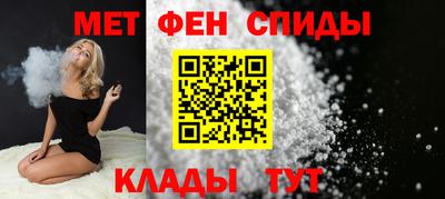 каннабис Чапаевск