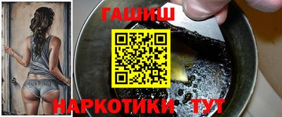 прущая мука Уссурийск