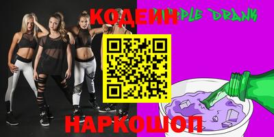 прущая мука Уссурийск