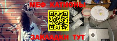 дживик Усть-Илимск
