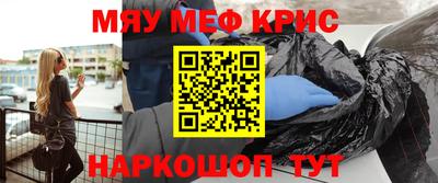 гидропоника Усть-Джегута