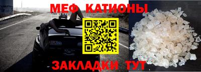 прущая мука Уссурийск