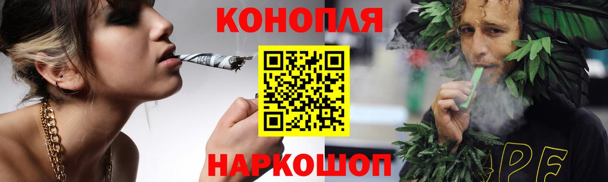 Бошки Шишки индика Сухой Лог